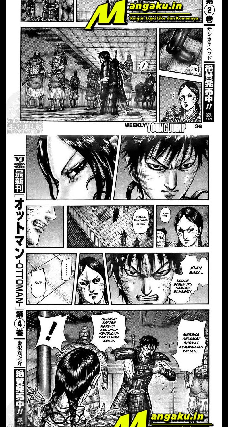 Kingdom Chapter 732 Gambar 10