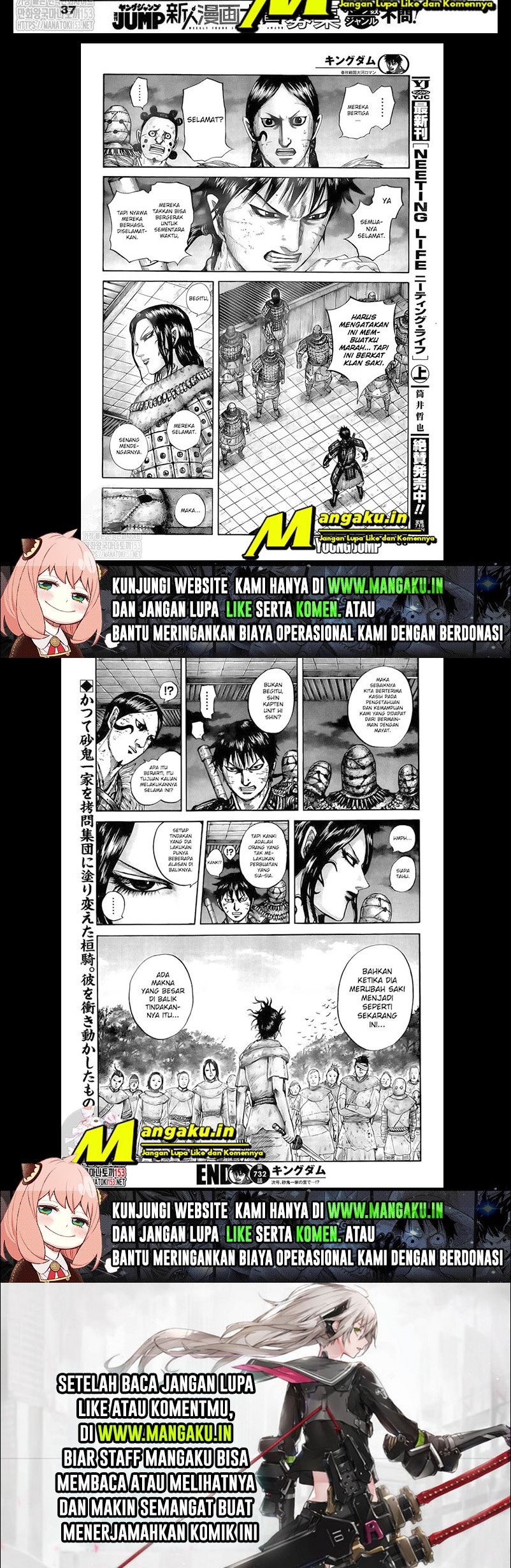 Kingdom Chapter 732 Gambar 11