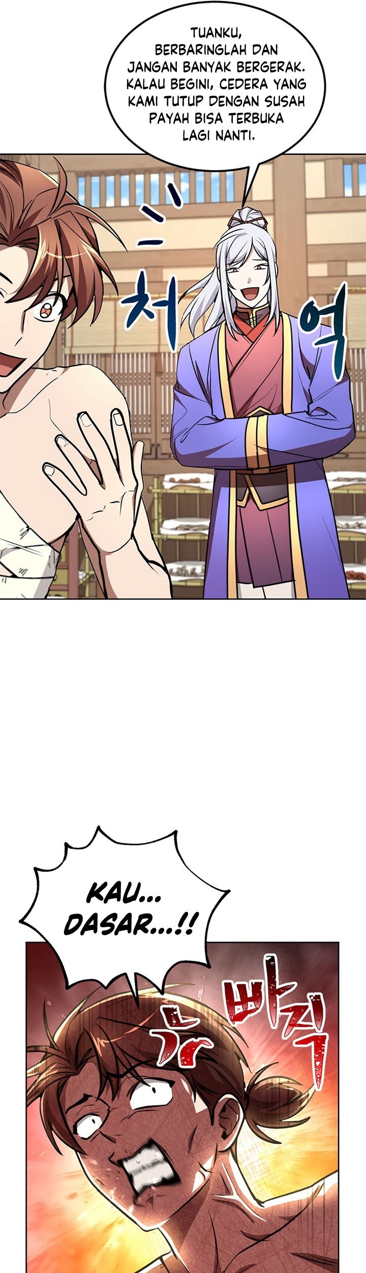 Youngest Son of the NamGung Clan Chapter 18 Gambar 26