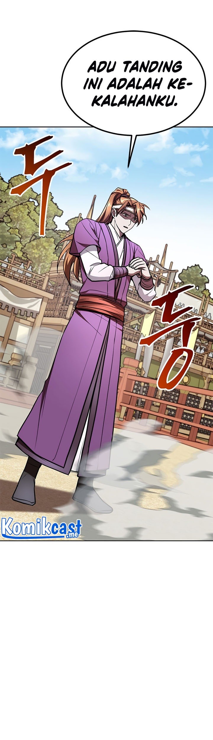 Youngest Son of the NamGung Clan Chapter 18 Gambar 18