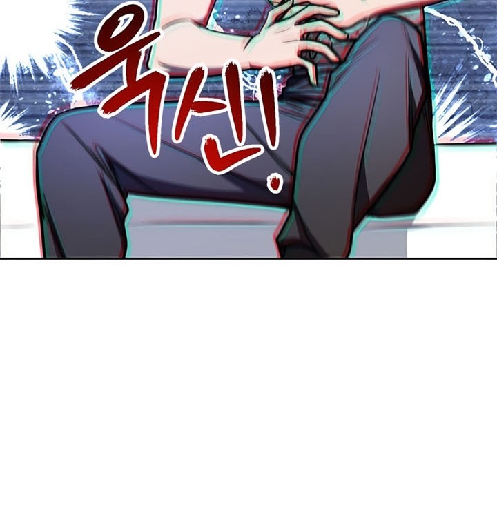 Youngest Son of the NamGung Clan Chapter 18 Gambar 23