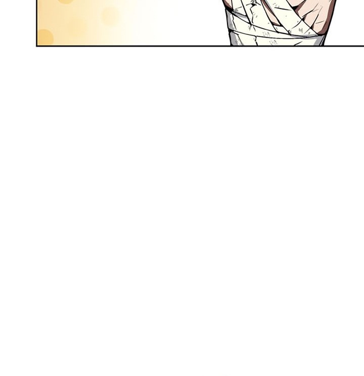 Youngest Son of the NamGung Clan Chapter 18 Gambar 25