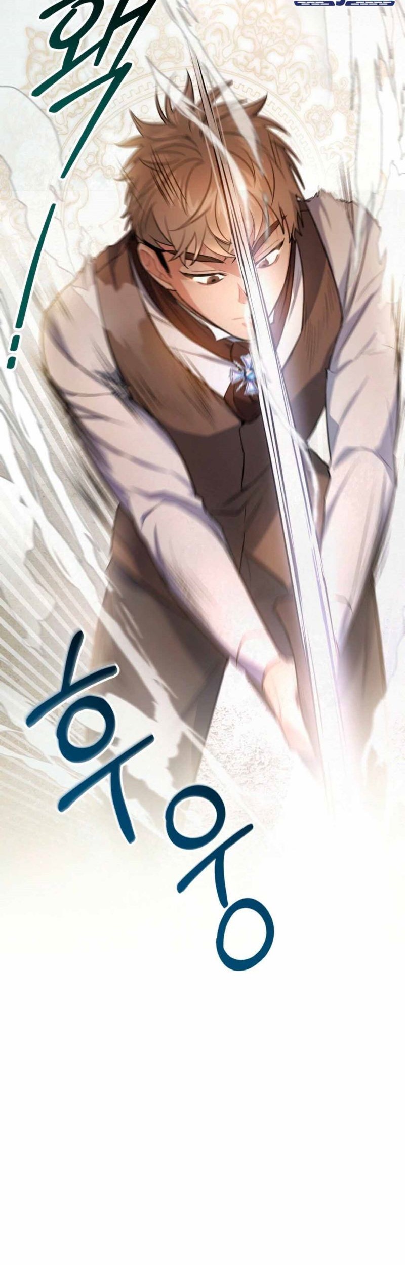 Shadowless Night Chapter 06 Gambar 5