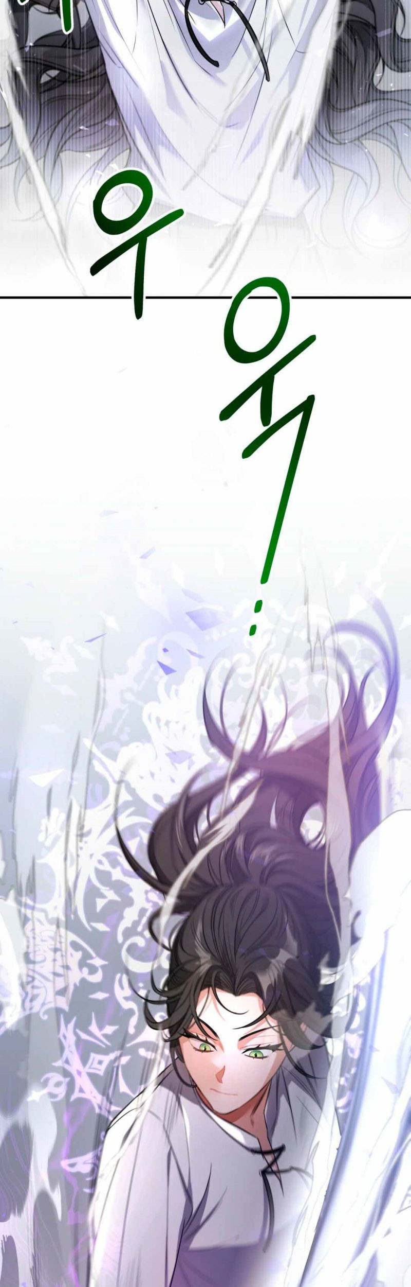 Shadowless Night Chapter 06 Gambar 18