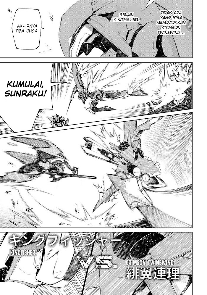 Shangri-La Frontier ~ Kusoge Hunter, Kamige ni Idoman to su~ Chapter 73 Gambar 10