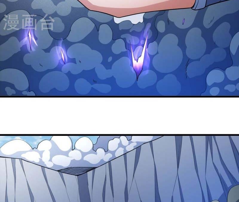 God of Martial Arts Chapter 159.1 Gambar 23