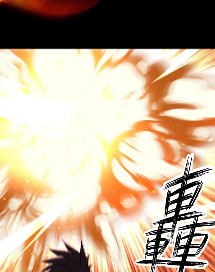 A Comic Artist’s Survival Guide Chapter 21 Gambar 11