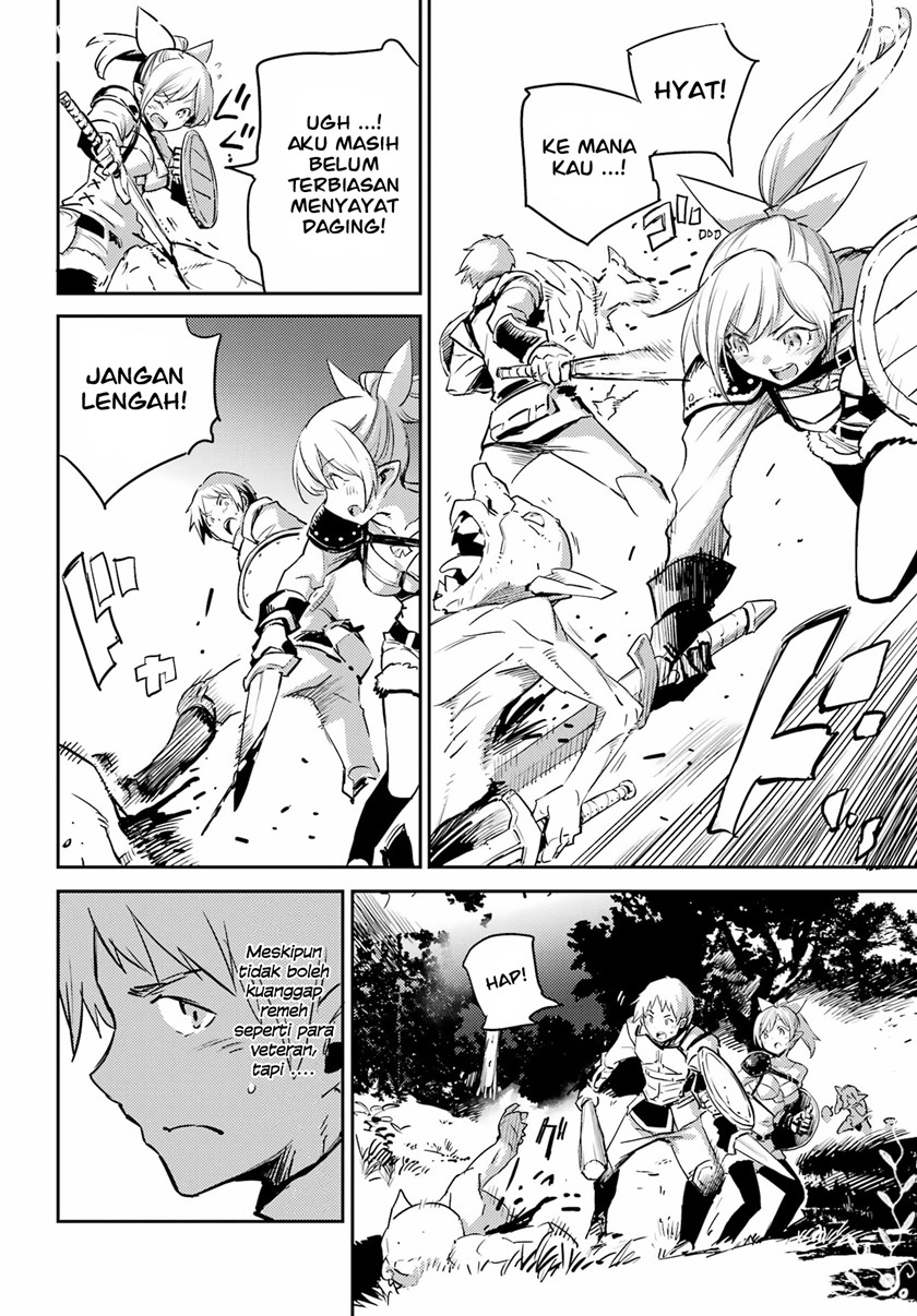 Goblin Slayer Chapter 73 Gambar 15