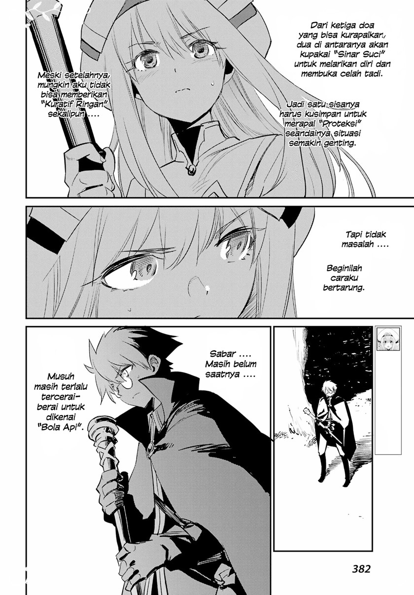 Goblin Slayer Chapter 73 Gambar 17