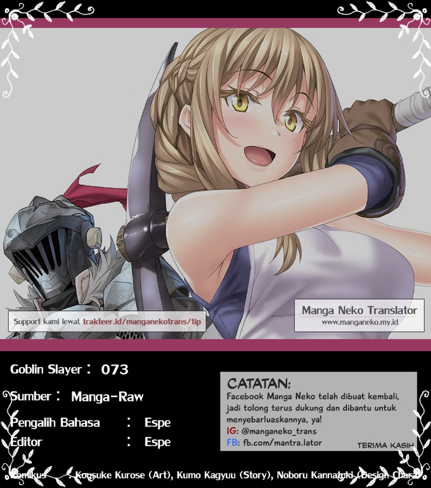 Goblin Slayer Chapter 73 Gambar 22
