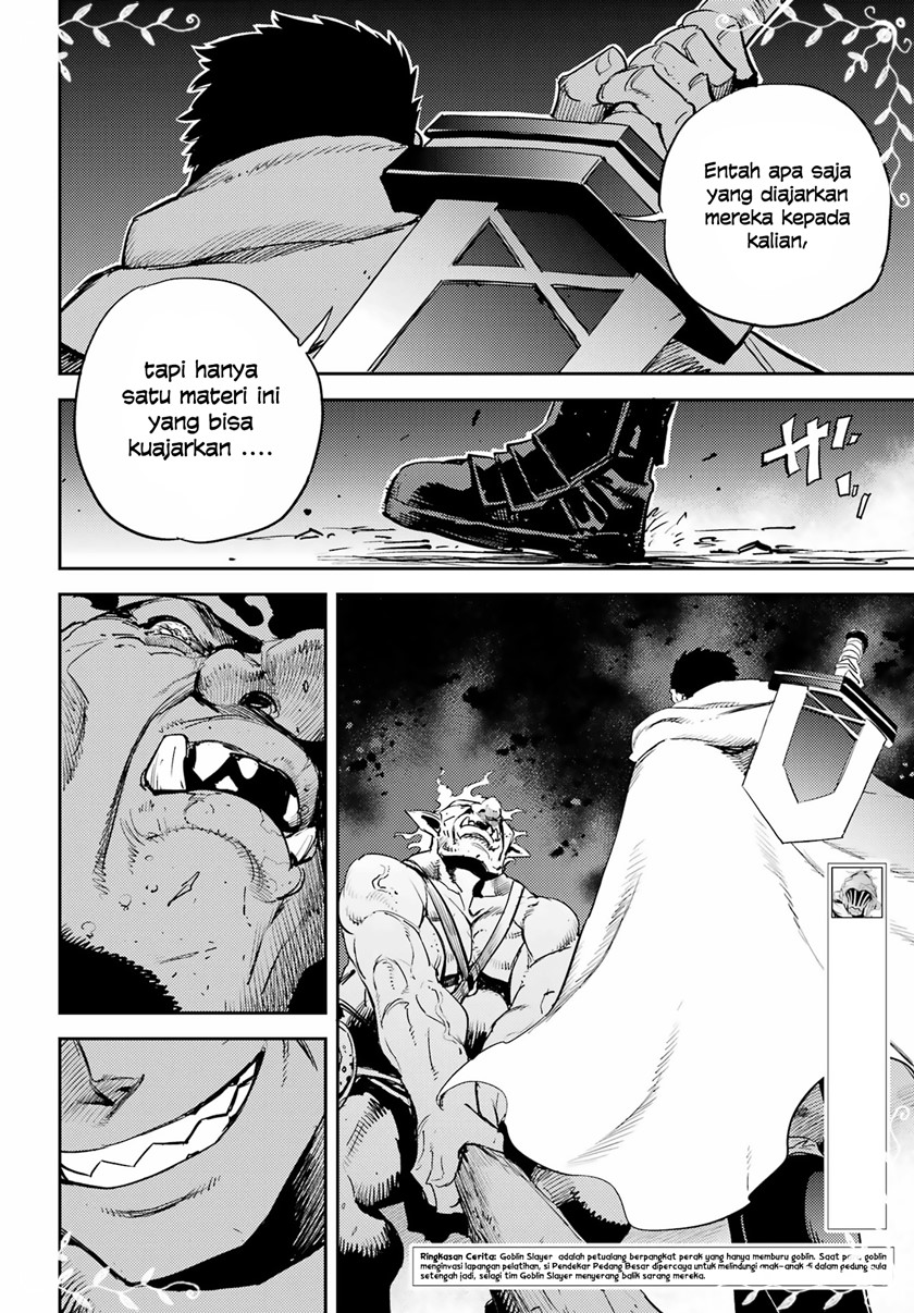 Goblin Slayer Chapter 73 Gambar 4