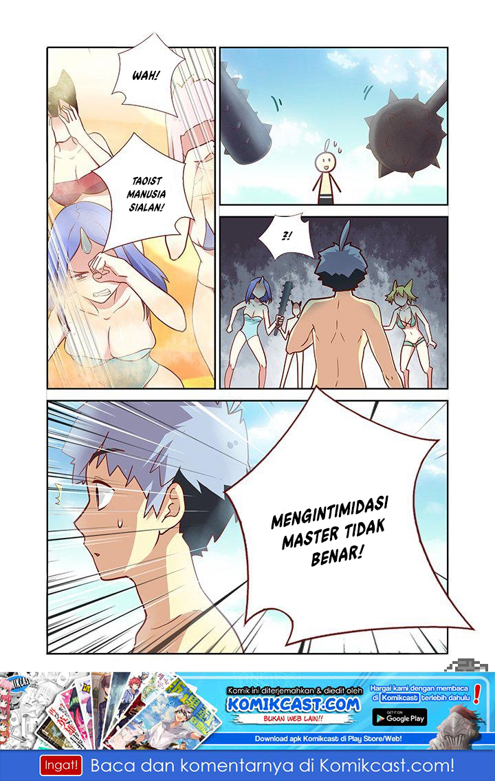 Yaoguai Mingdan Chapter 185 Gambar 3