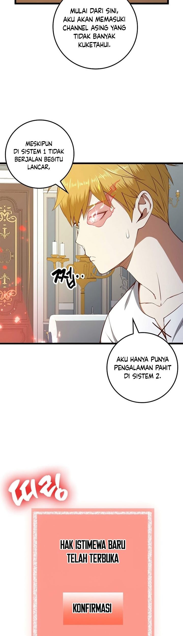 The Lord’s Coins Aren’t Decreasing?! Chapter 77 Gambar 24