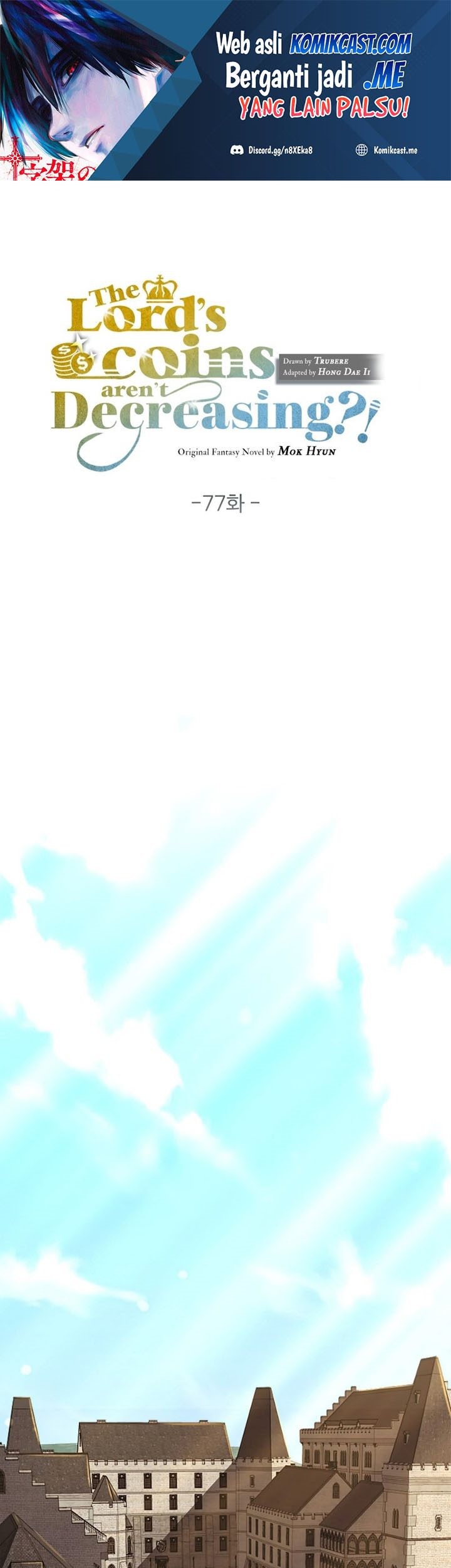 Manhwa The Lord’s Coins Aren’t Decreasing?! Chapter 77 gambar nomor 2