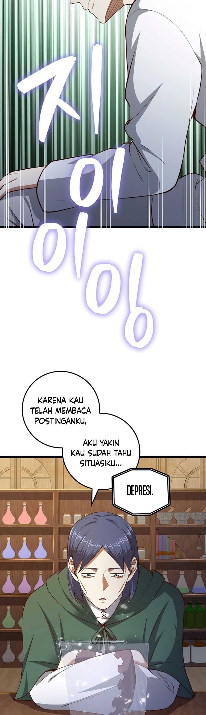 The Lord’s Coins Aren’t Decreasing?! Chapter 77 Gambar 68