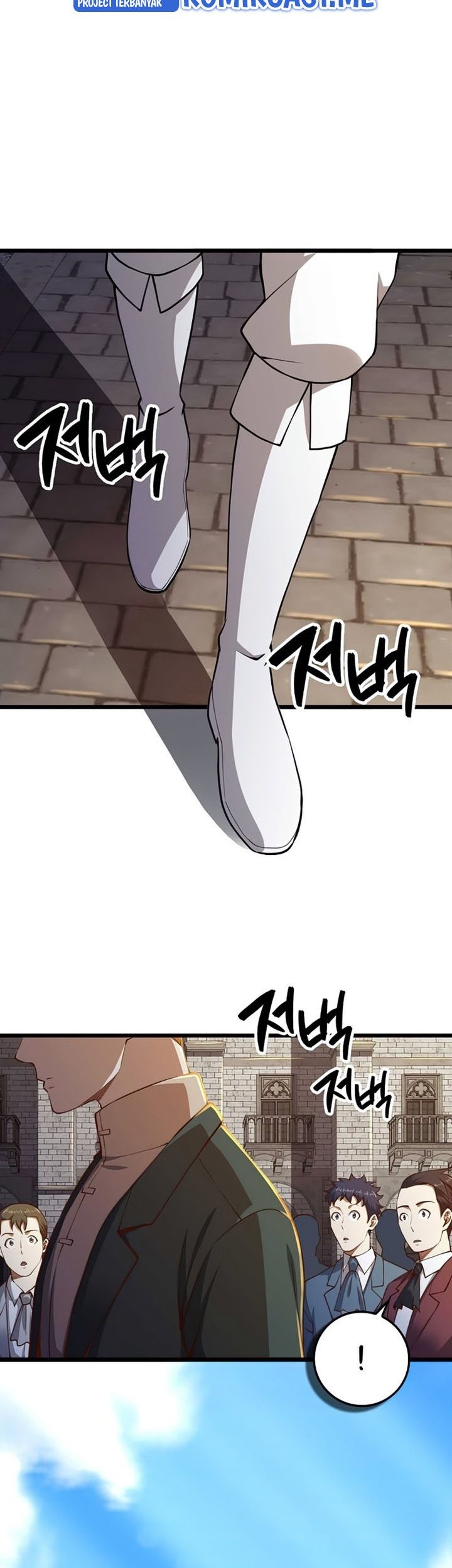 The Lord’s Coins Aren’t Decreasing?! Chapter 77 Gambar 4