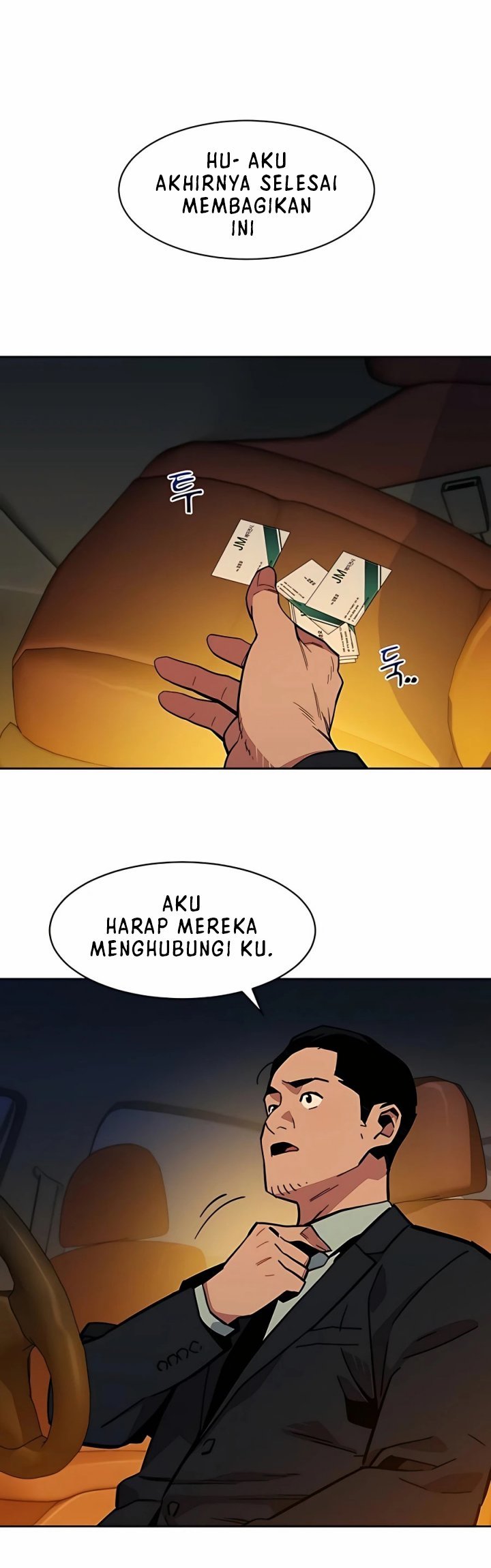 Auto-Hunting With Clones Chapter 07 Gambar 28