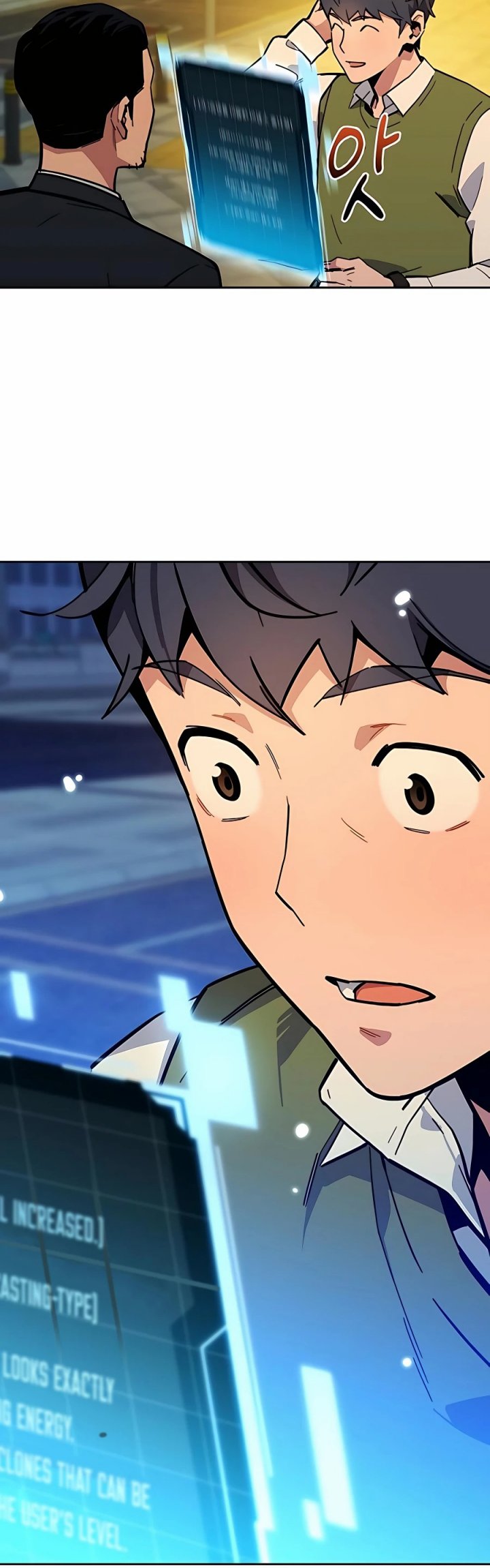 Auto-Hunting With Clones Chapter 07 Gambar 20