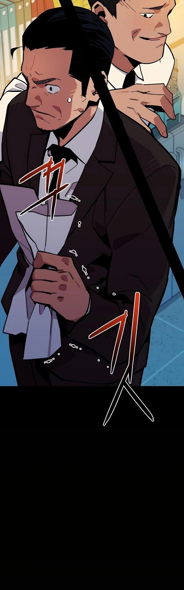 Auto-Hunting With Clones Chapter 07 Gambar 38