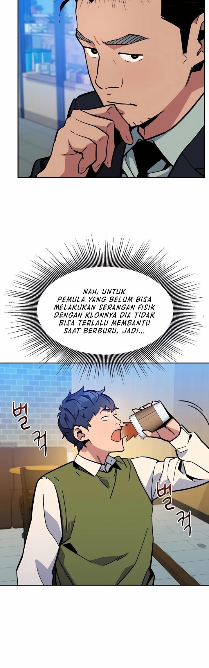 Auto-Hunting With Clones Chapter 07 Gambar 48