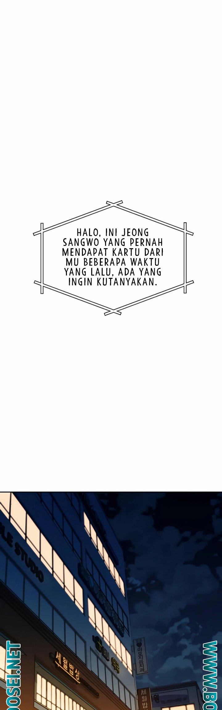 Auto-Hunting With Clones Chapter 07 Gambar 42