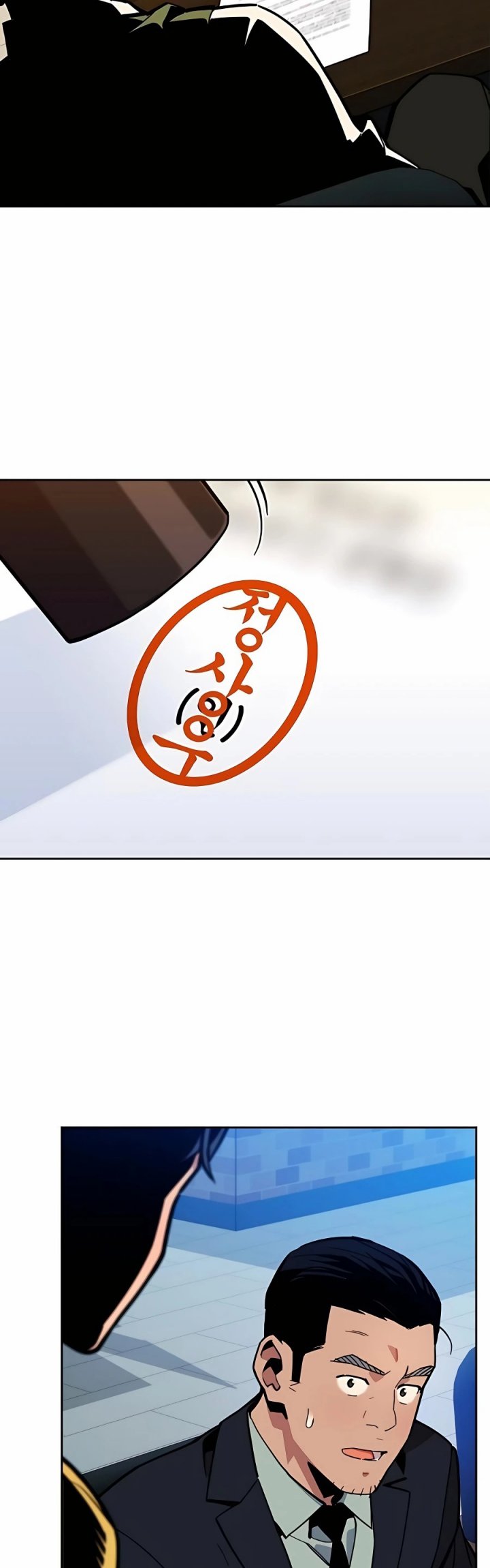 Auto-Hunting With Clones Chapter 07 Gambar 57