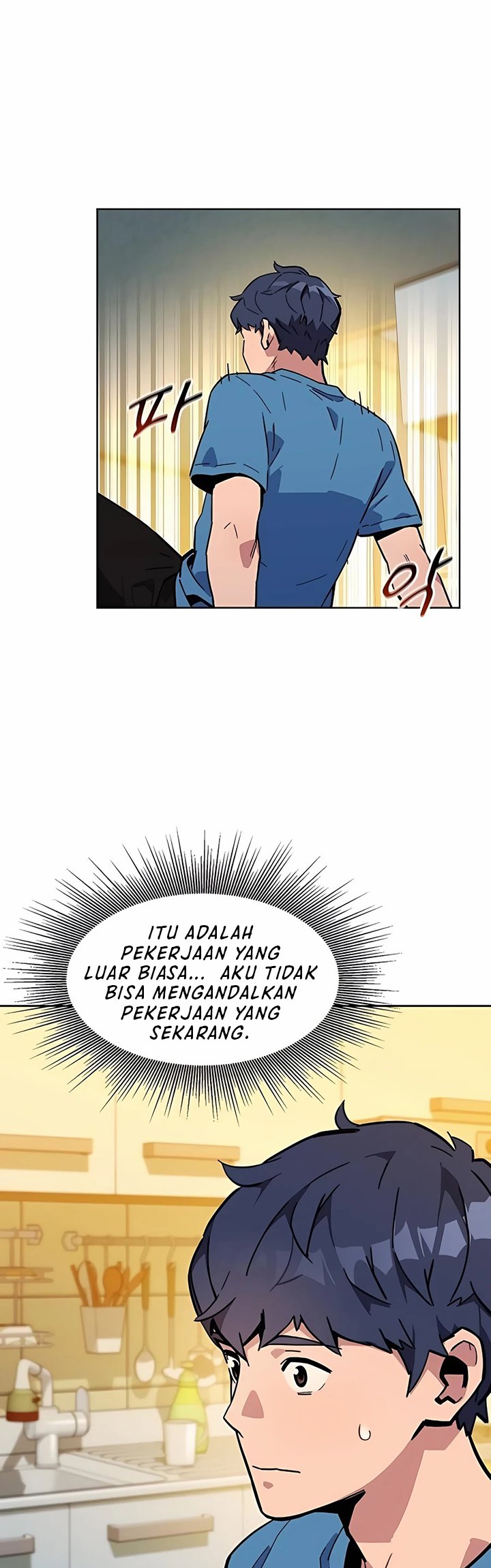 Auto-Hunting With Clones Chapter 06 Gambar 27