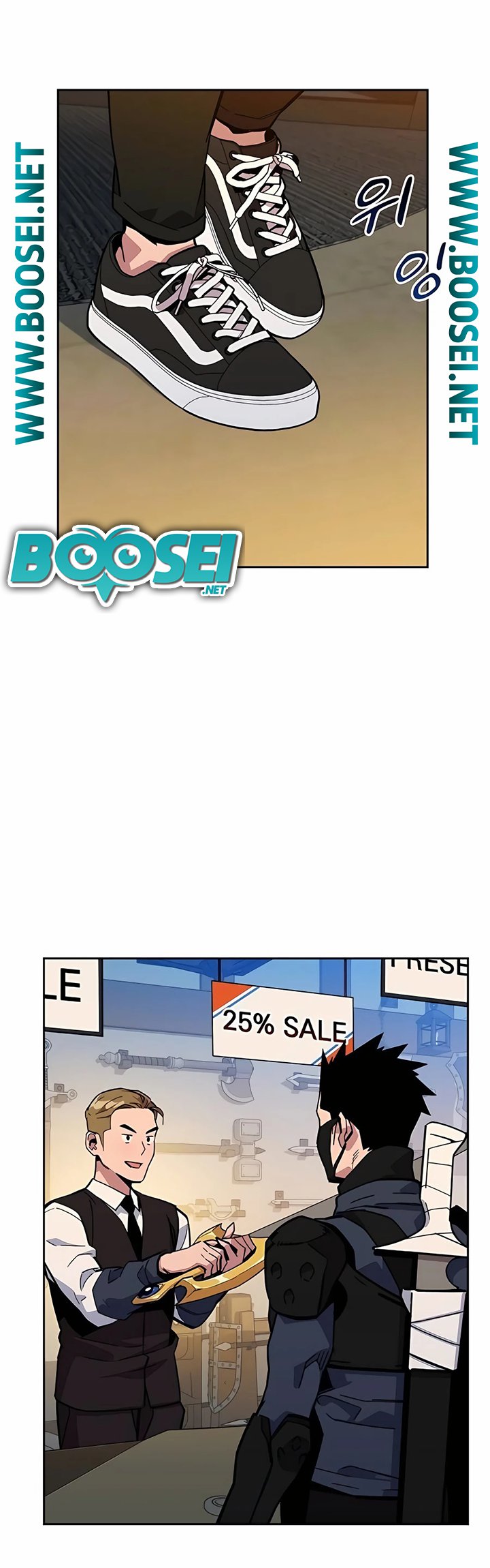 Auto-Hunting With Clones Chapter 06 Gambar 41