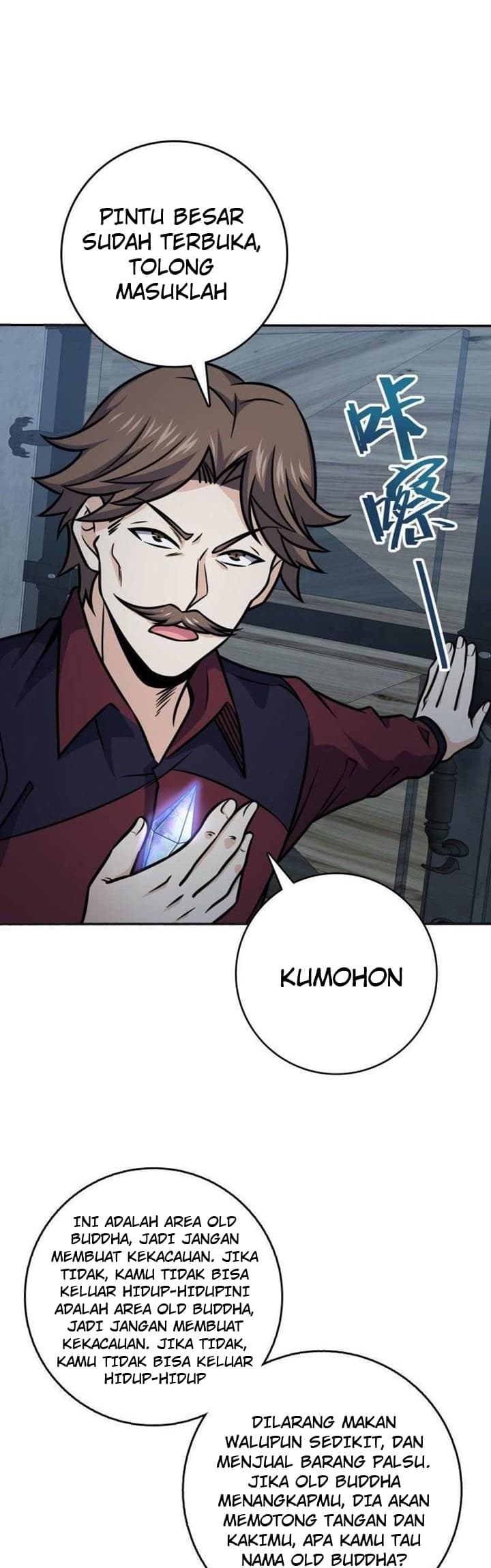 Spare Me, Great Lord! Chapter 263 Gambar 9