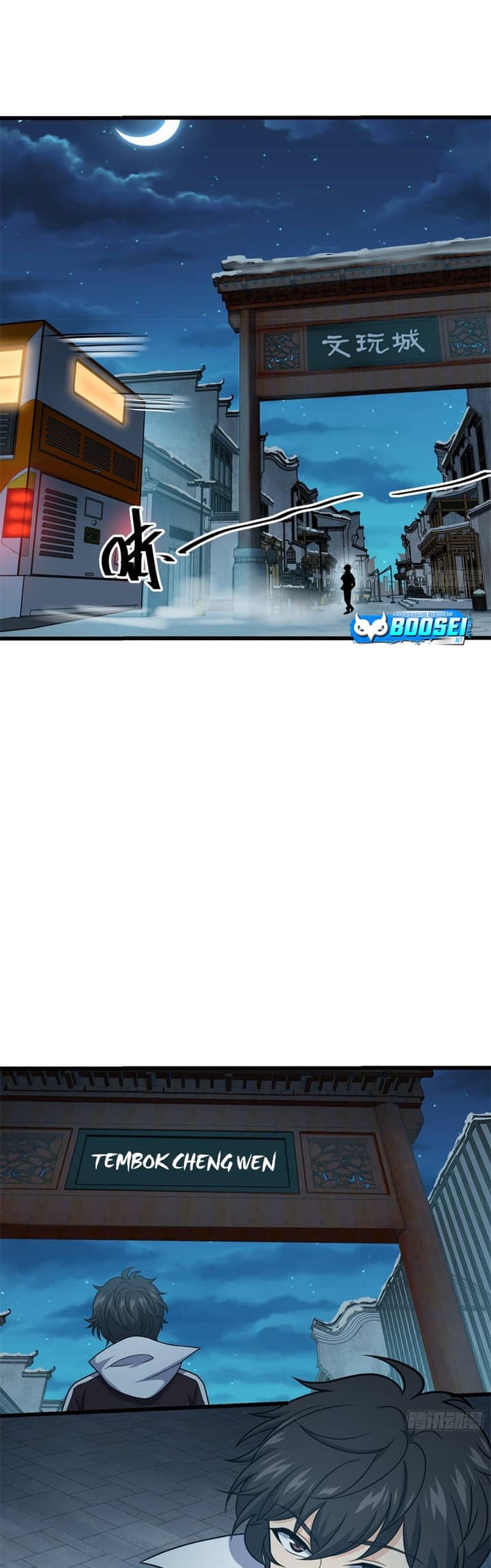 Spare Me, Great Lord! Chapter 262 Gambar 19