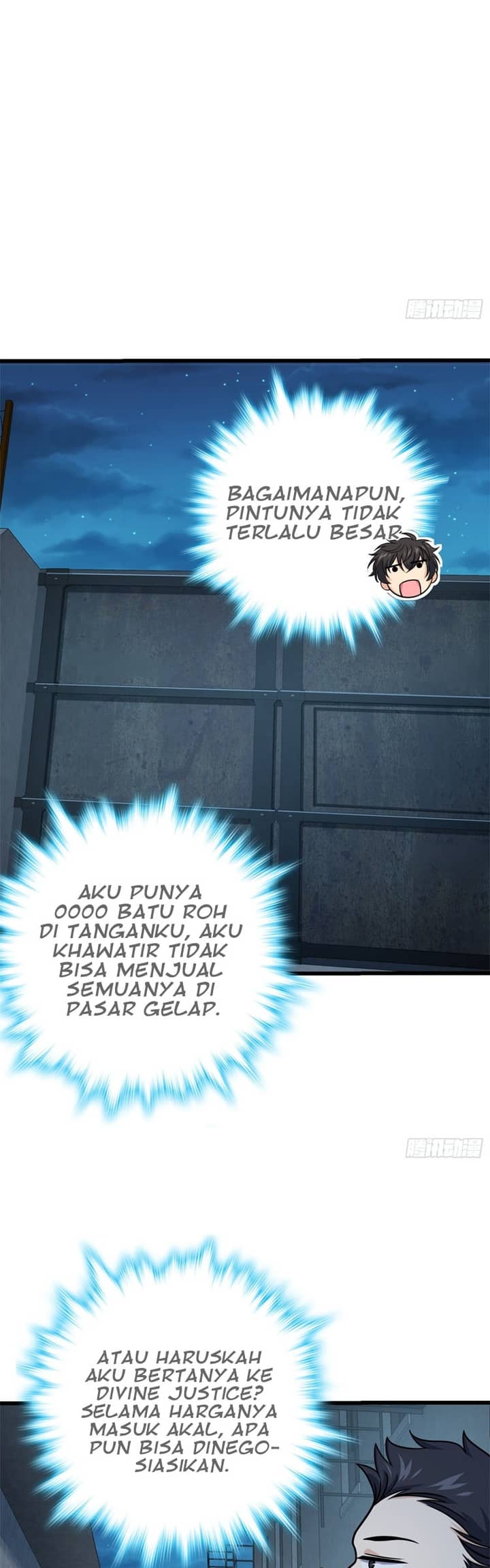 Spare Me, Great Lord! Chapter 262 Gambar 24