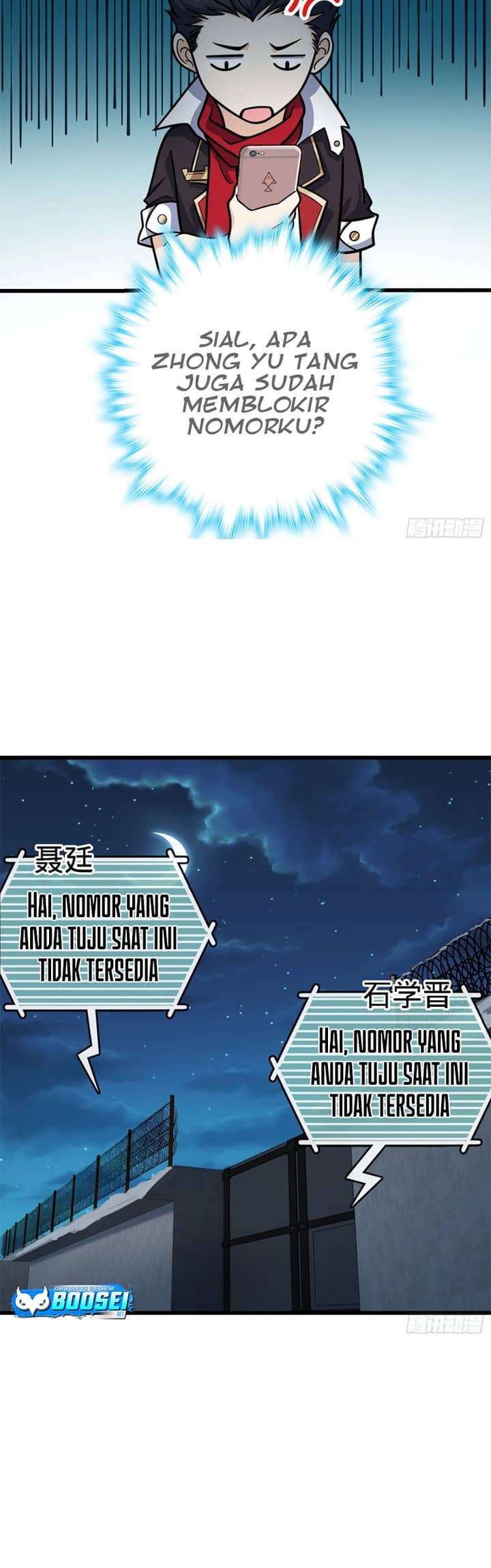 Spare Me, Great Lord! Chapter 262 Gambar 26