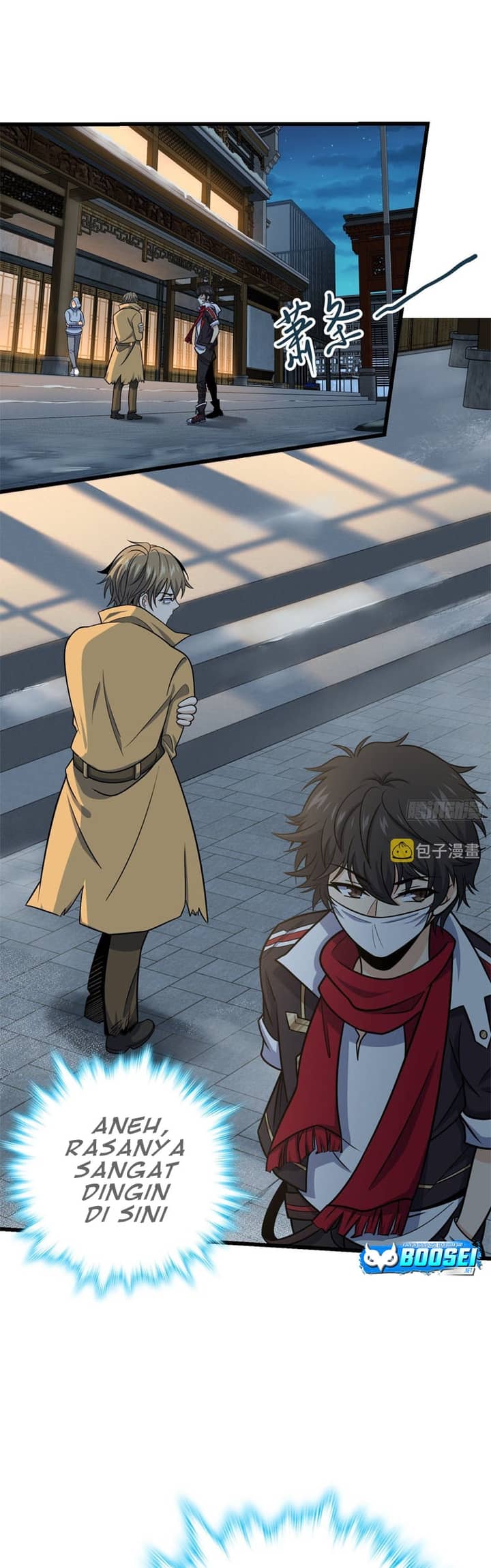 Spare Me, Great Lord! Chapter 262 Gambar 21