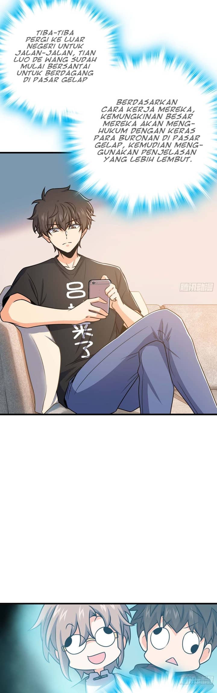 Spare Me, Great Lord! Chapter 261 Gambar 5