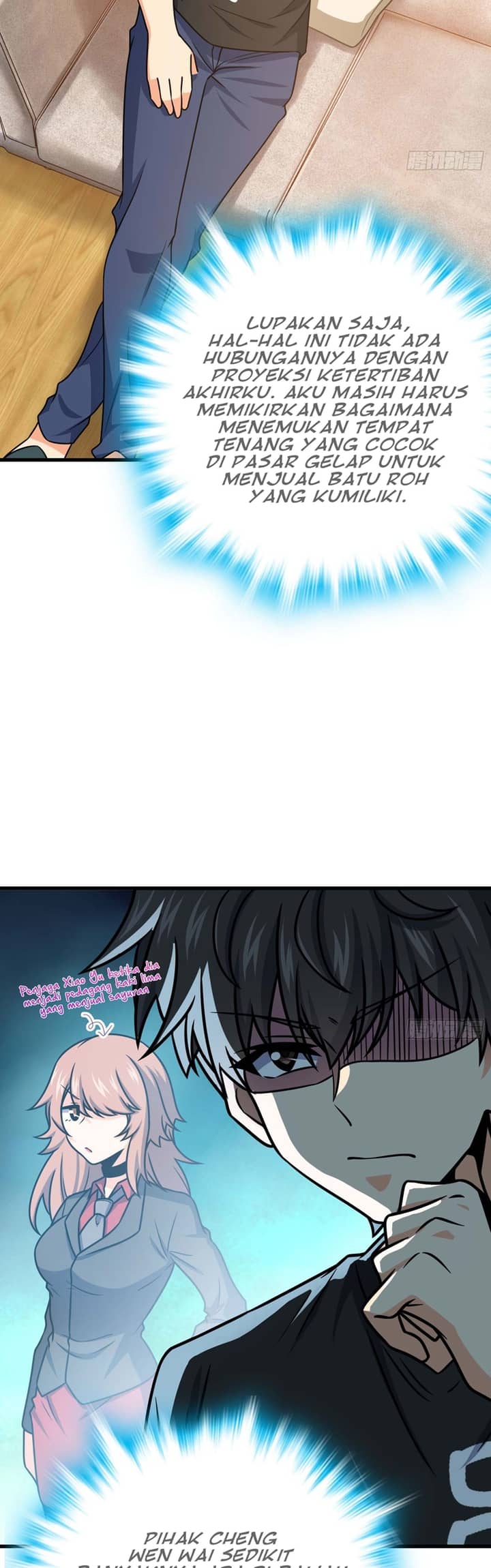 Spare Me, Great Lord! Chapter 261 Gambar 7