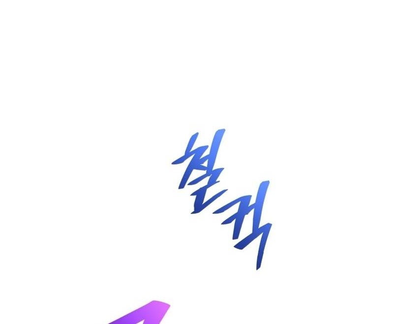 Damn Reincarnation Chapter 32 Gambar 47