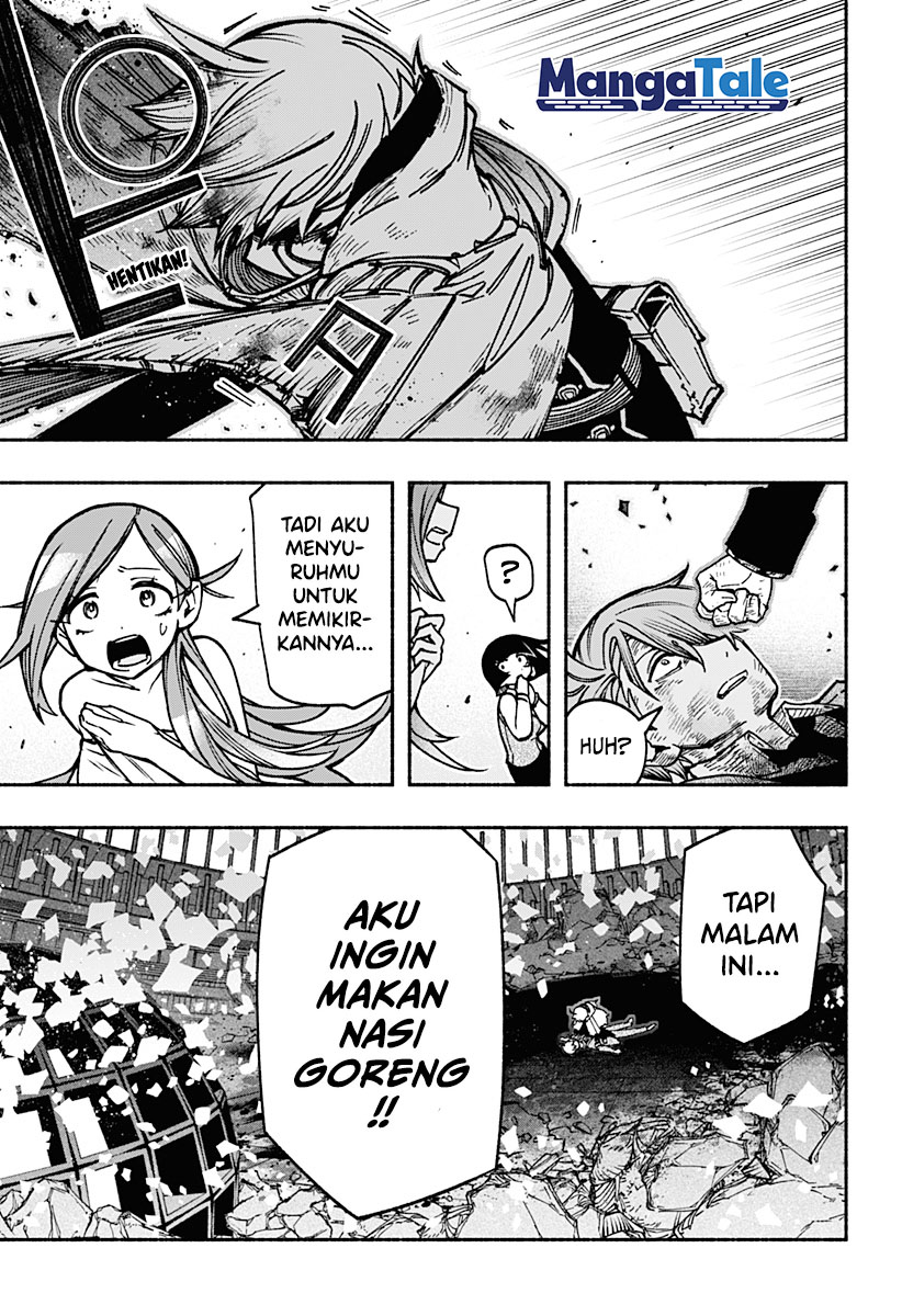 Exorcist wo Otosenai Chapter 08 Gambar 14