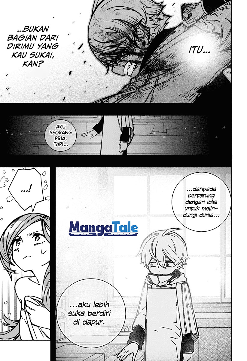 Exorcist wo Otosenai Chapter 08 Gambar 12