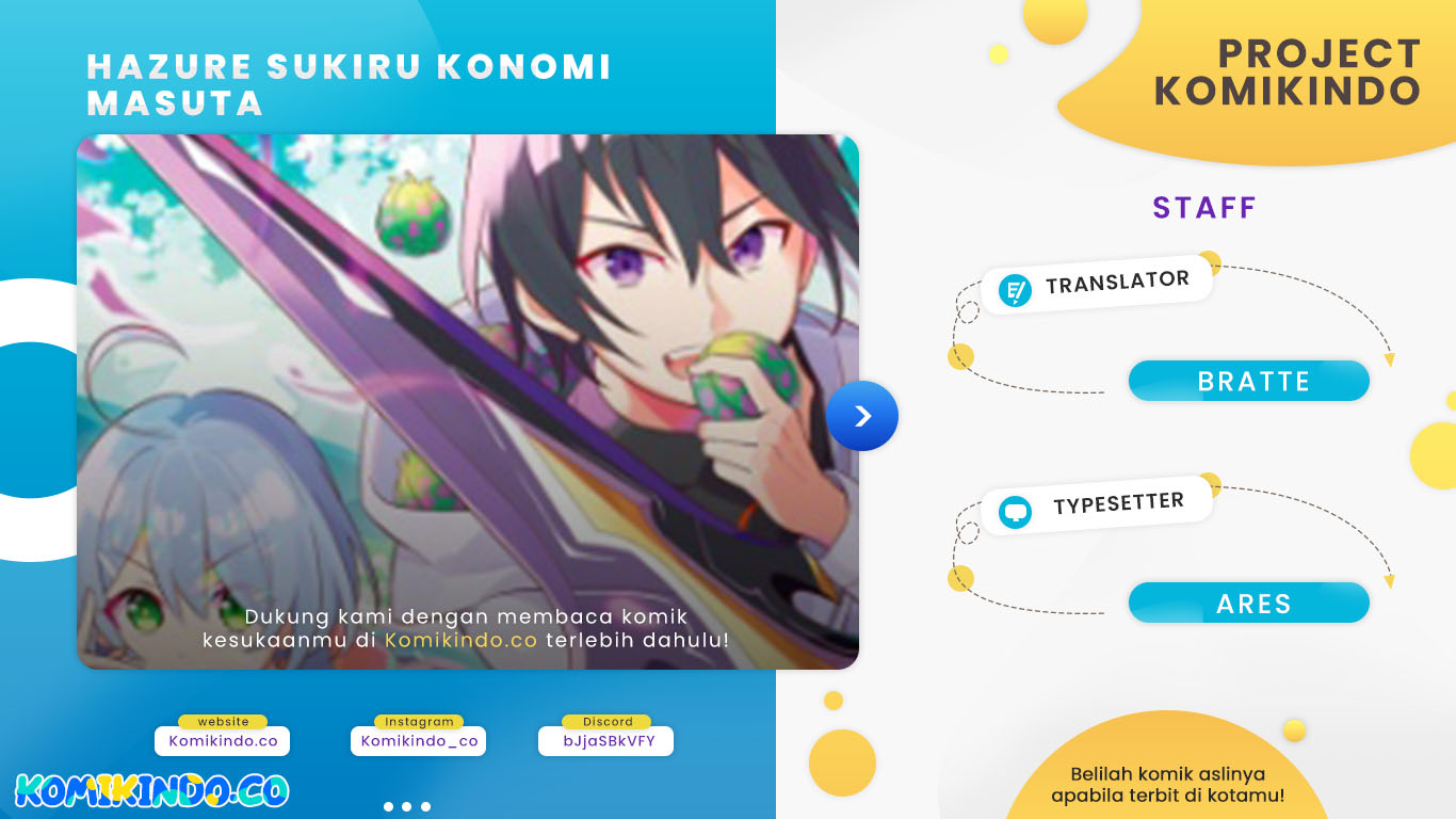 Komik Hazure Sukiru “konomi Masuta” Sukiru No Mi (tabetara Shinu) O Mugen Ni Tabe Rareru Yo Ni Natta Kudan Chapter 12.2 gambar nomor 1