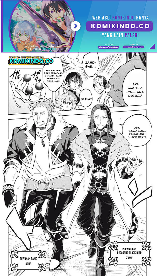 Manga Hazure Sukiru “konomi Masuta” Sukiru No Mi (tabetara Shinu) O Mugen Ni Tabe Rareru Yo Ni Natta Kudan Chapter 12.2 gambar nomor 2