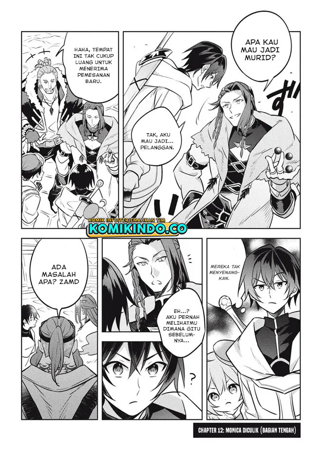 Hazure Sukiru “konomi Masuta” Sukiru No Mi (tabetara Shinu) O Mugen Ni Tabe Rareru Yo Ni Natta Kudan Chapter 12.2 Gambar 3