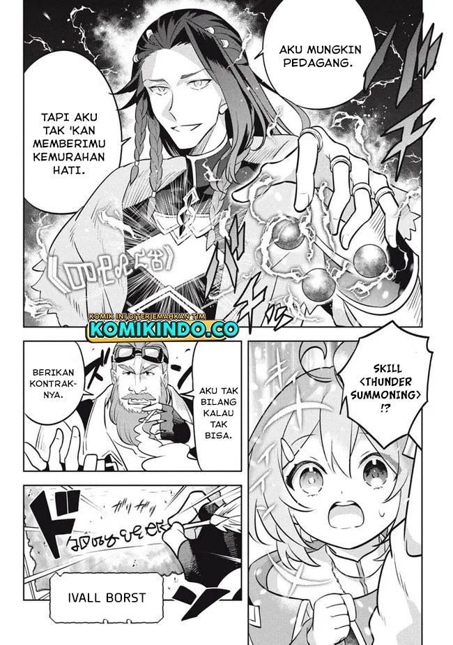 Hazure Sukiru “konomi Masuta” Sukiru No Mi (tabetara Shinu) O Mugen Ni Tabe Rareru Yo Ni Natta Kudan Chapter 12.2 Gambar 6