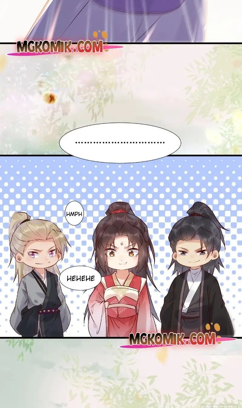 The Ghostly Doctor Chapter 509 Gambar 20