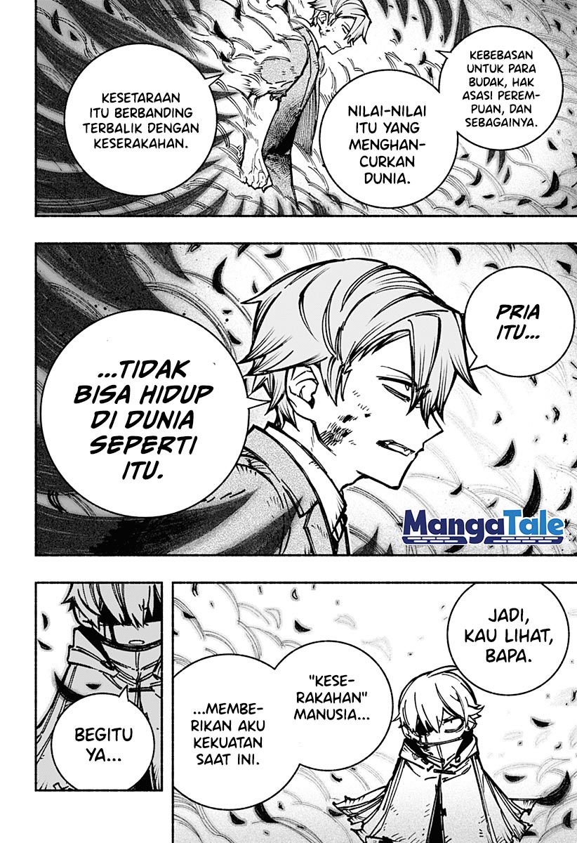 Exorcist wo Otosenai Chapter 07 Gambar 15