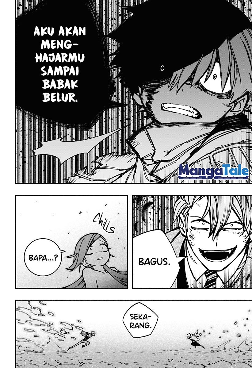 Exorcist wo Otosenai Chapter 07 Gambar 19