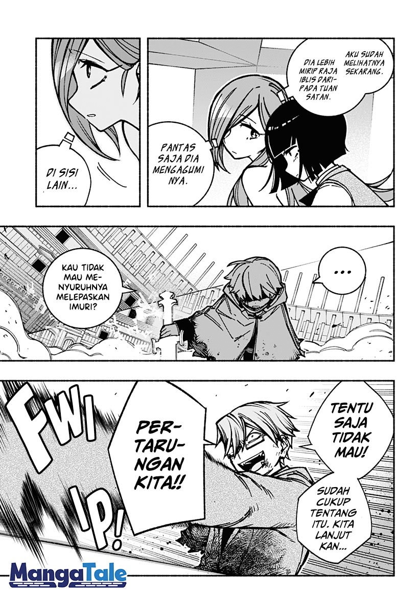 Exorcist wo Otosenai Chapter 07 Gambar 10