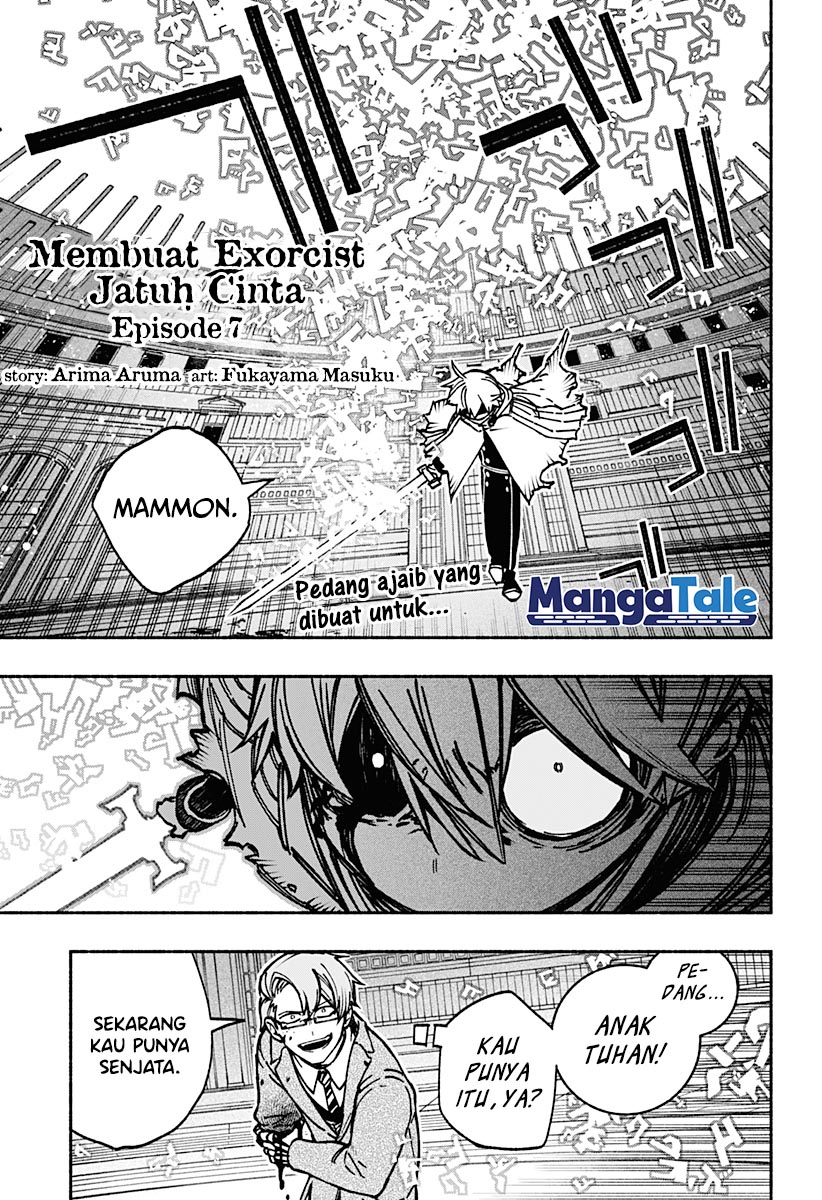 Manga Exorcist wo Otosenai Chapter 07 gambar nomor 2