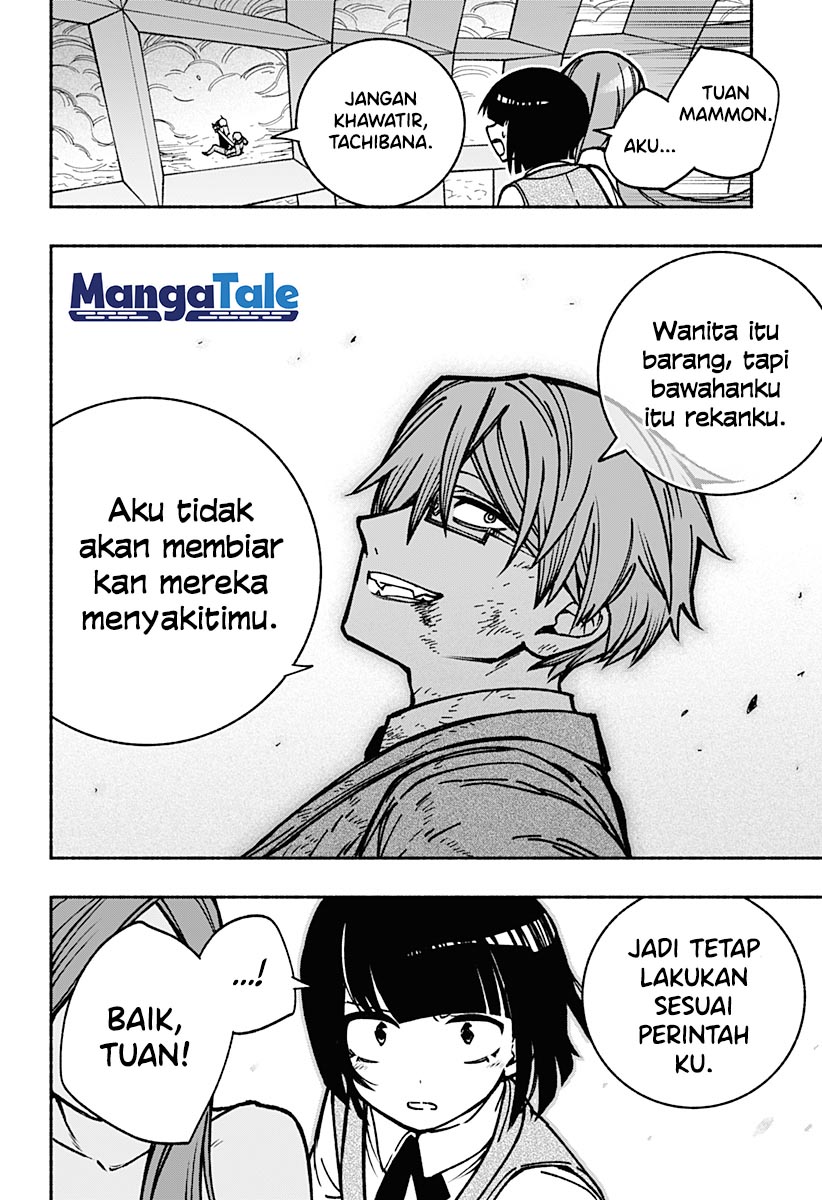 Exorcist wo Otosenai Chapter 07 Gambar 9