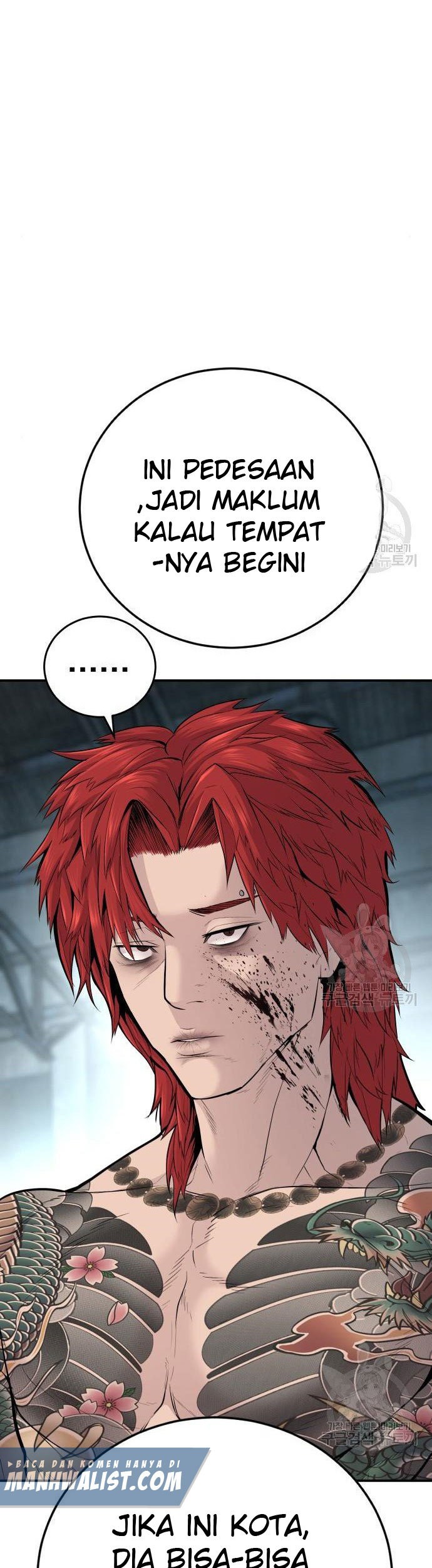 Manager Kim Chapter 51 Gambar 27