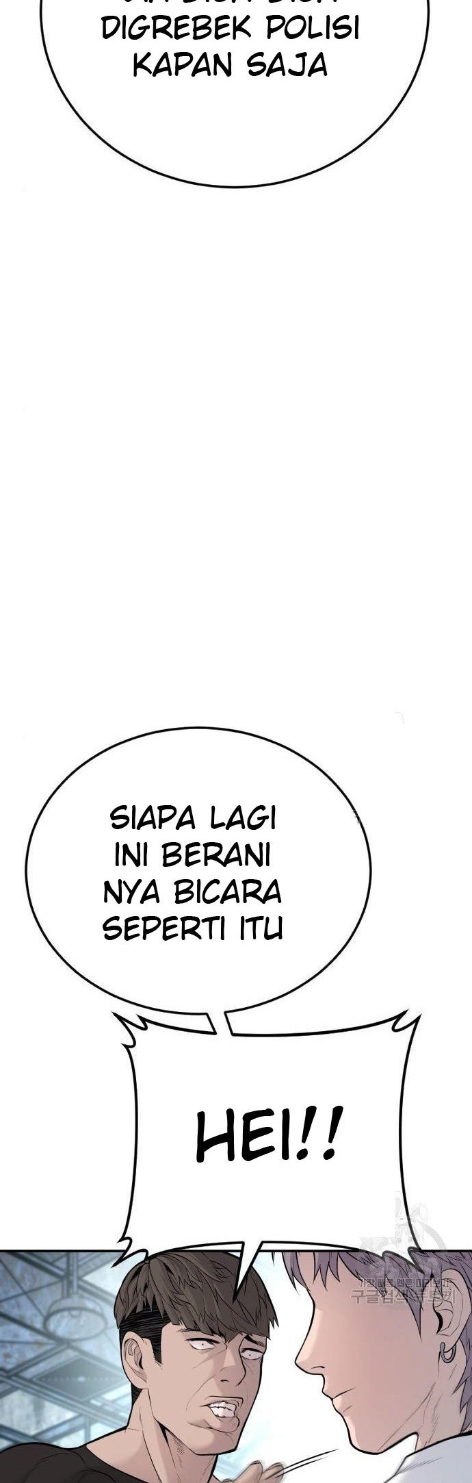 Manager Kim Chapter 51 Gambar 28